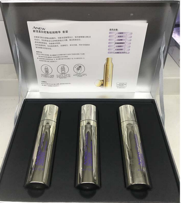 雅芳新活美白密集祛斑精华15m液态精华