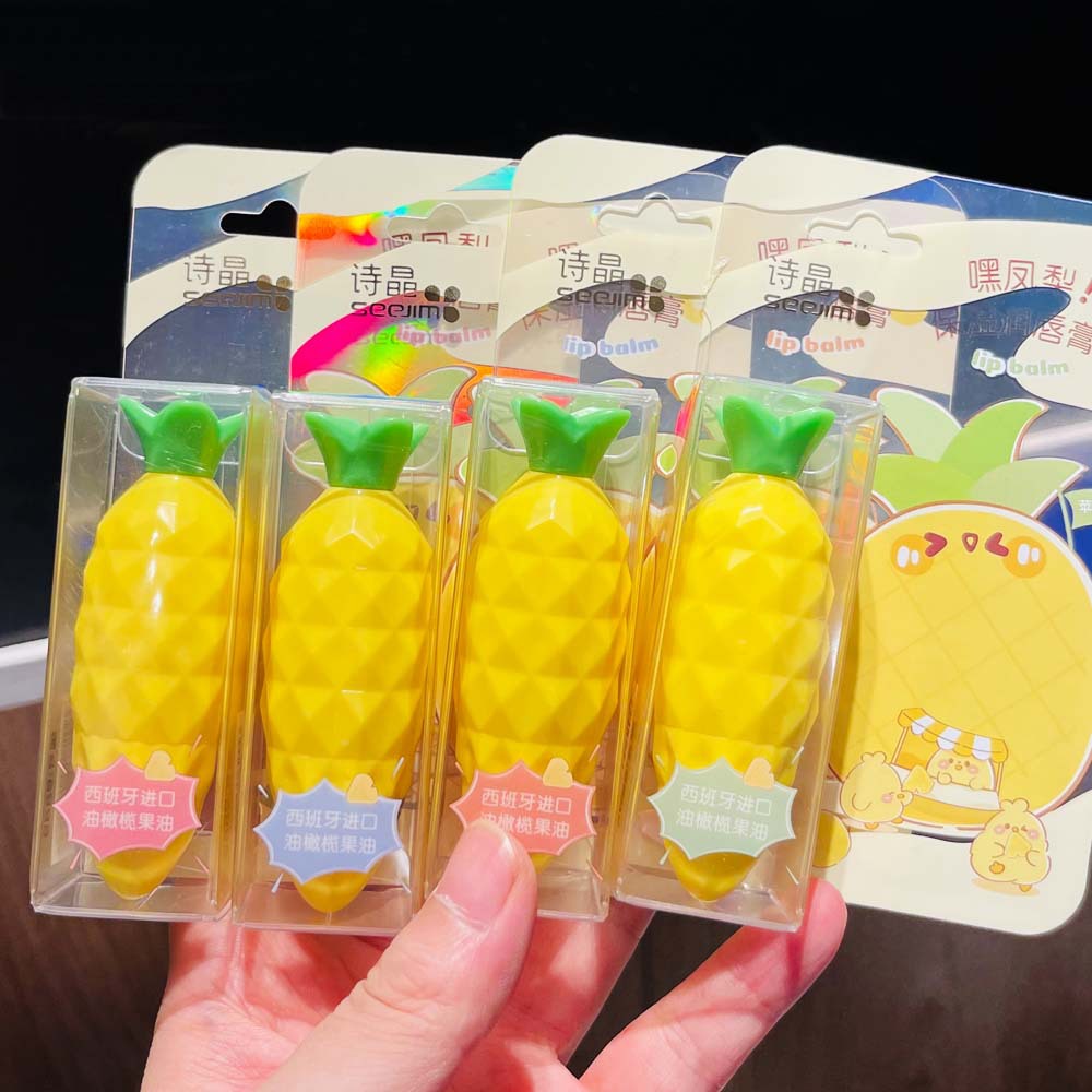 儿童润唇膏滋润保湿淡化唇纹唇油