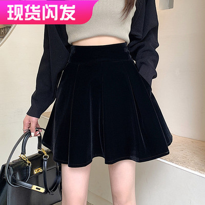 高腰百褶丝绒蓬蓬半身裙遮胯显瘦