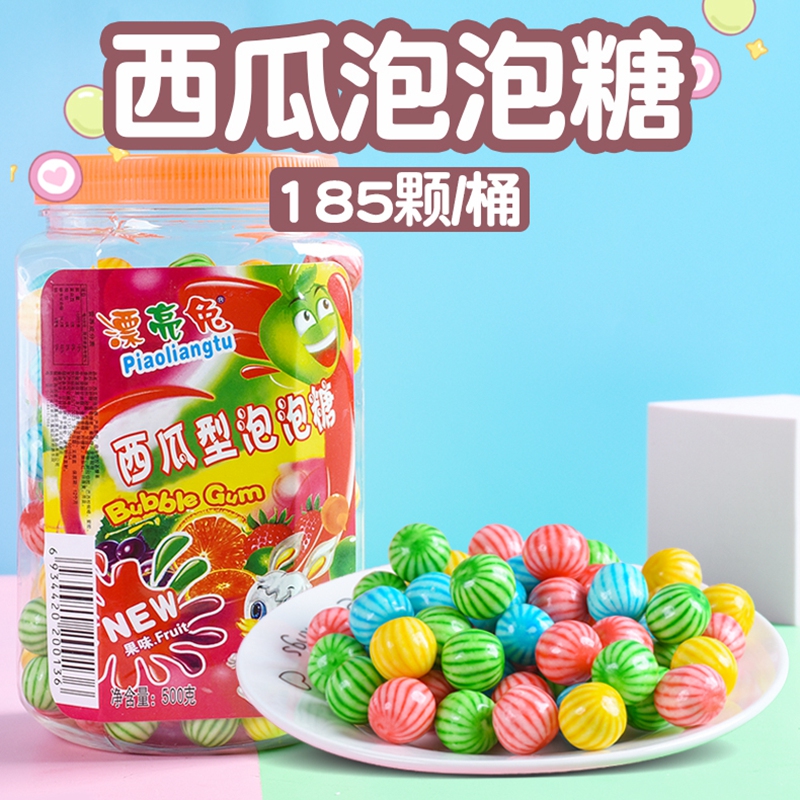 漂亮兔西瓜泡泡糖桶装网红儿童爆浆口香糖儿时童年8090后怀旧零食