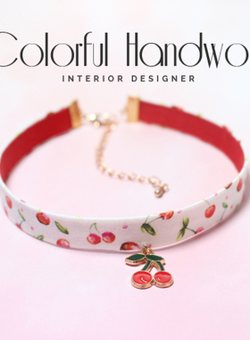 七彩纯手工可爱樱桃短项链颈链