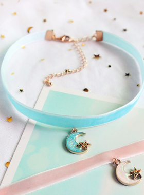 七彩纯手工马卡龙月亮星空系列短项链颈链