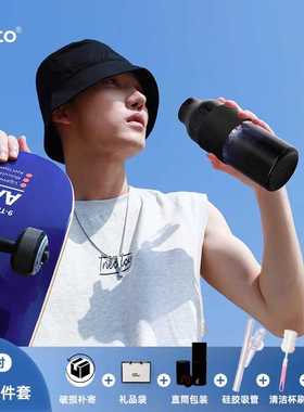 contatto浩瀚星海不锈钢保温水杯女神旅行水壶可手提杯子双杯盖子