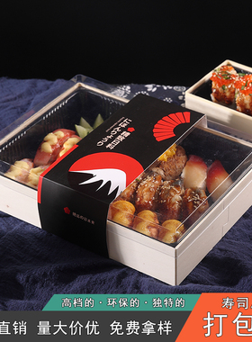 F235-A寿司打包盒长方形一次性木质包装盒高档日料餐盒刺身木盒