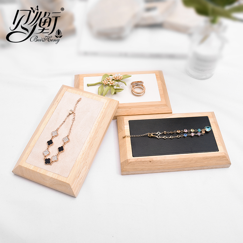 贝衡实木饰品道具首饰陈列展示架手链展示胸针展示手镯架饰品托盘