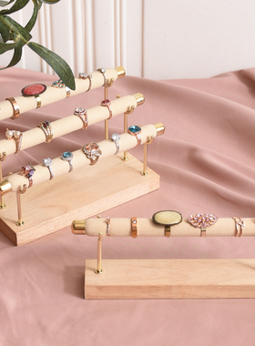 包邮绒布戒指条 金属首饰架 绿色手链架戒指展示架实木首饰陈列架