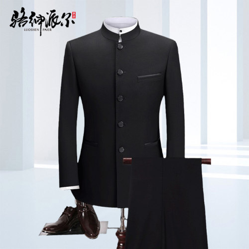 骆绅派尔中山装男中华立领演出服