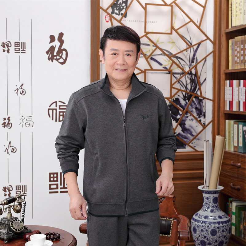 中老年运动套装男春秋长袖大码纯棉秋季中年休闲爸爸运动服父亲装