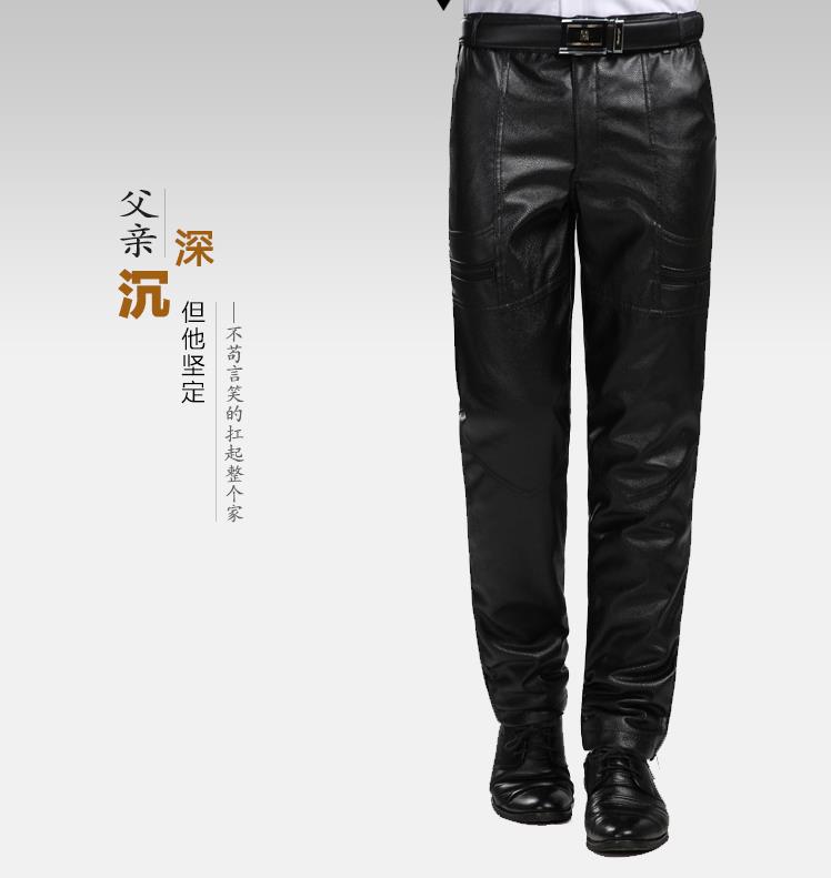 Pantalon cuir homme - Ref 1484032 Image 1