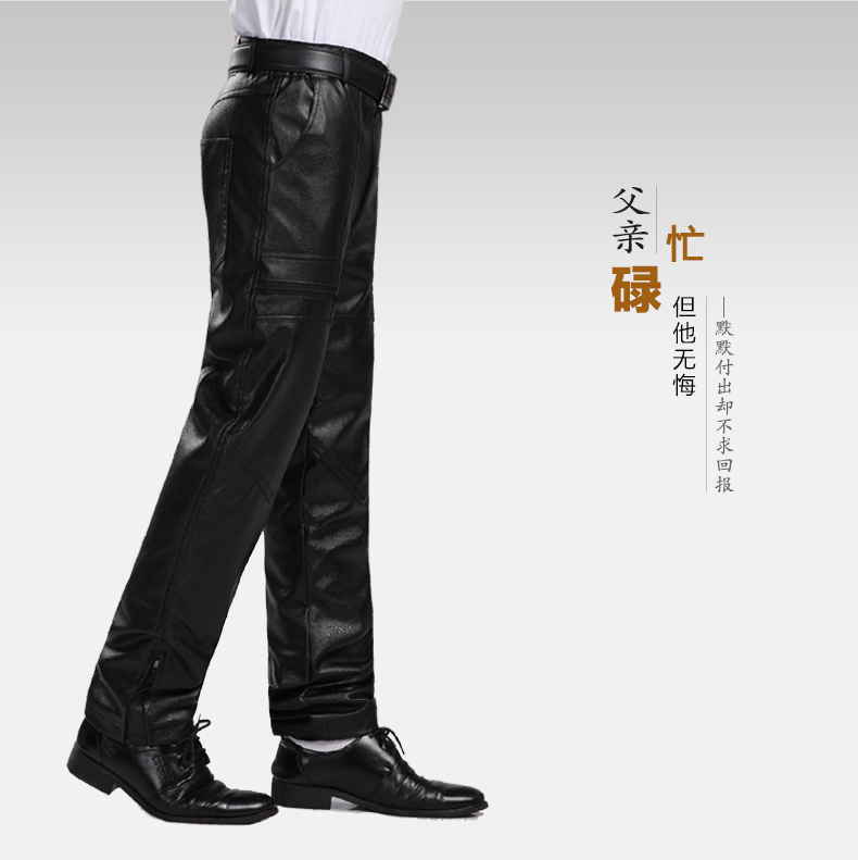 Pantalon cuir homme - Ref 1484032 Image 4
