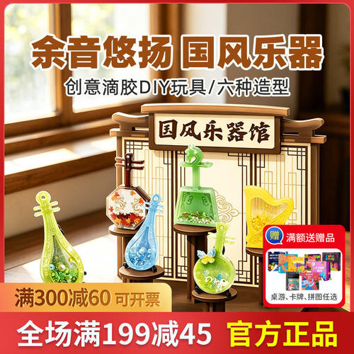 古风乐器复刻手工DIY迷你仿真琵琶古琴箜篌古器手作材料生日礼物