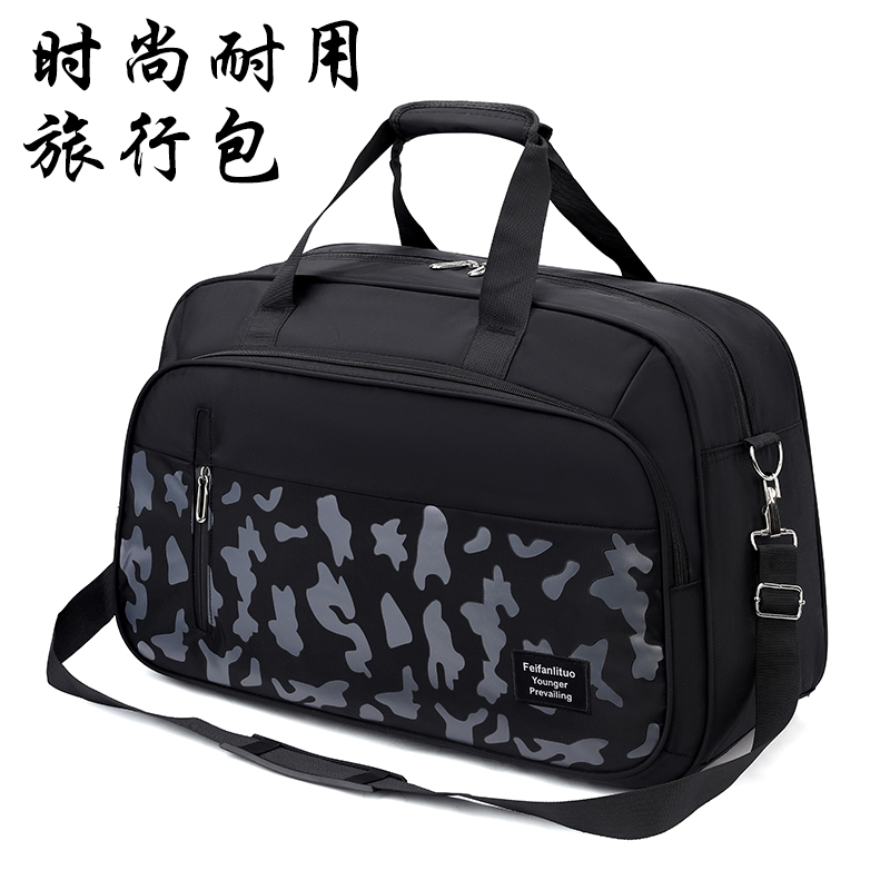 正品牛津布男女健身手提旅行包