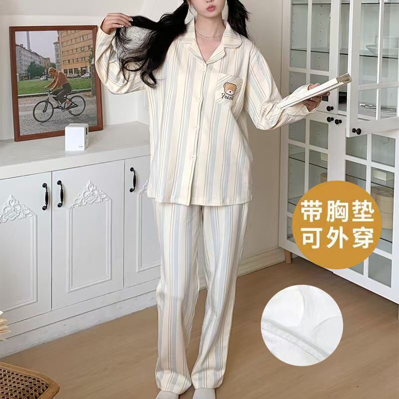 纯棉长袖睡衣女士春秋季学生宿舍秋冬天带胸垫纯棉薄款家居服套装