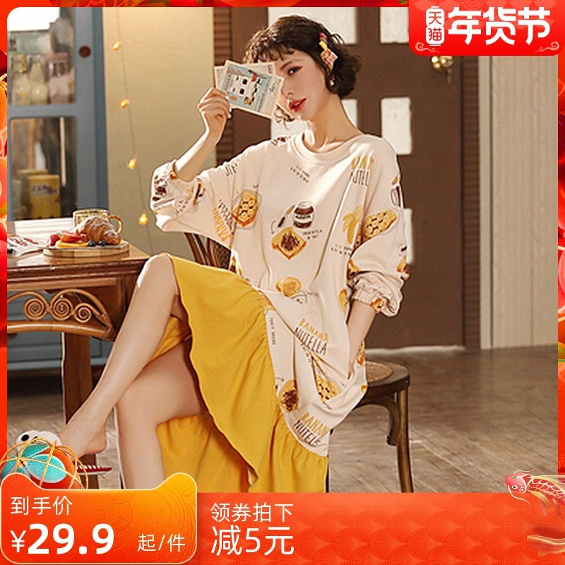 睡裙女2022新款纯棉睡衣家居服秋女士长袖套装女居家服可外穿