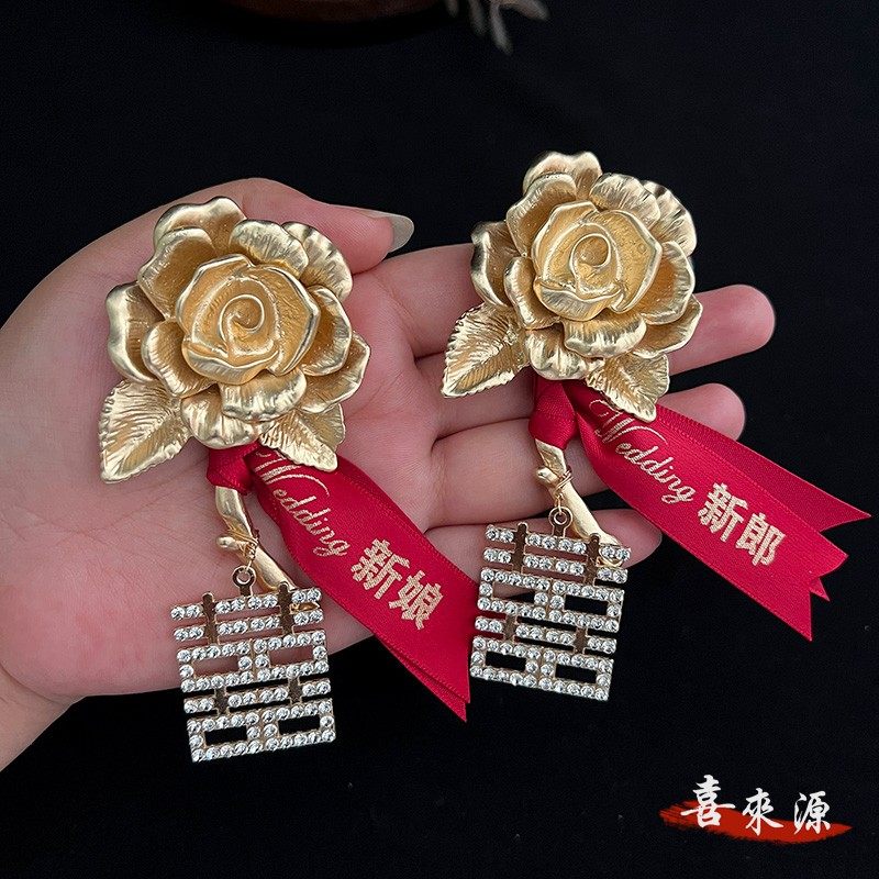 轻奢哑金玫瑰花胸针高级感婚礼新郎新娘父亲母亲结婚襟花胸花盒装,节庆用品/礼品,胸花,淘宝优惠券,粉丝福利购,淘宝优惠卷