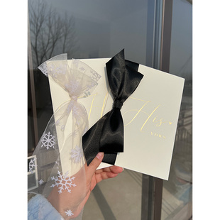 誓言卡婚礼高级ins黑色白色雪花纱新郎新娘结婚宣誓致辞本送笔