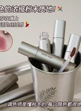 正品Bingo自然的彩妆 浓缩唇釉裸色系唇泥红棕色圣诞口红女日系秋