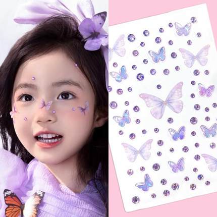 正品儿童化妆脸上贴饰品舞台妆脸部闪亮贴钻亮片贴纸蝴蝶立体妆面