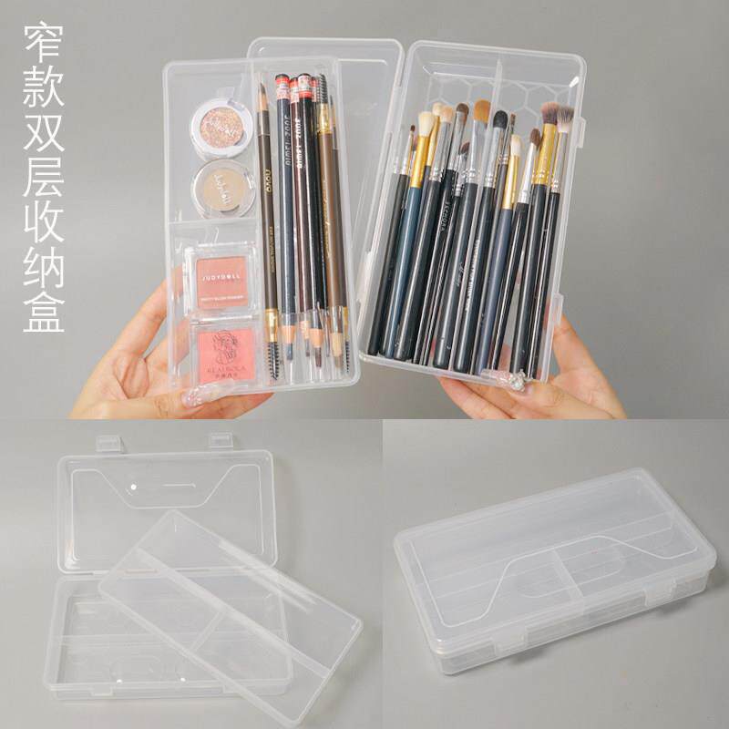 双层收纳盒化妆师刷子眉笔分格整理盒水溶性油彩美术生可携式工具