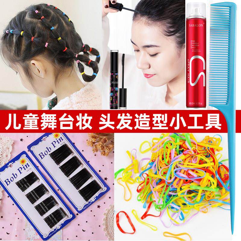 正品儿童发饰一次性彩色头绳橡皮筋小发圈一字发夹发胶定型喷雾尖