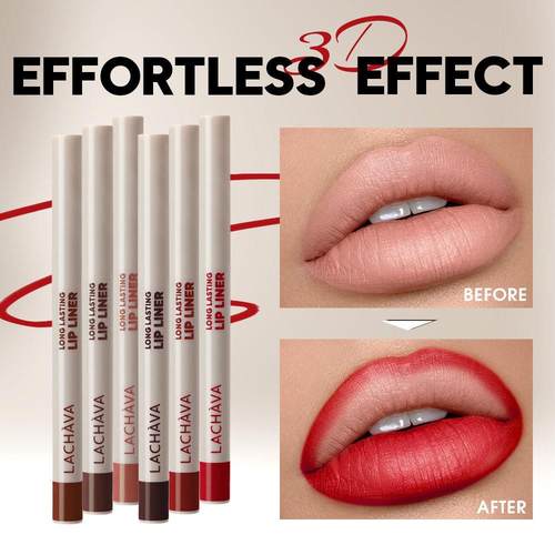 正品LACHAVA丝绒哑光唇线笔10色持久上色口红卧蚕笔棕色裸色唇妆