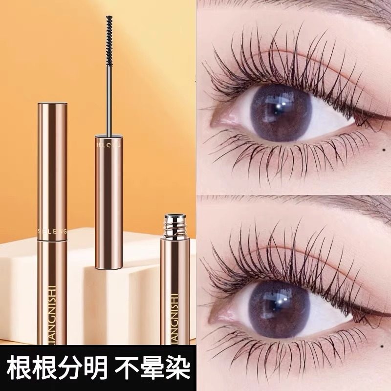 正品笆啦睫毛膏防水纤长卷翘不晕染刷头极细眼线笔棕色持久