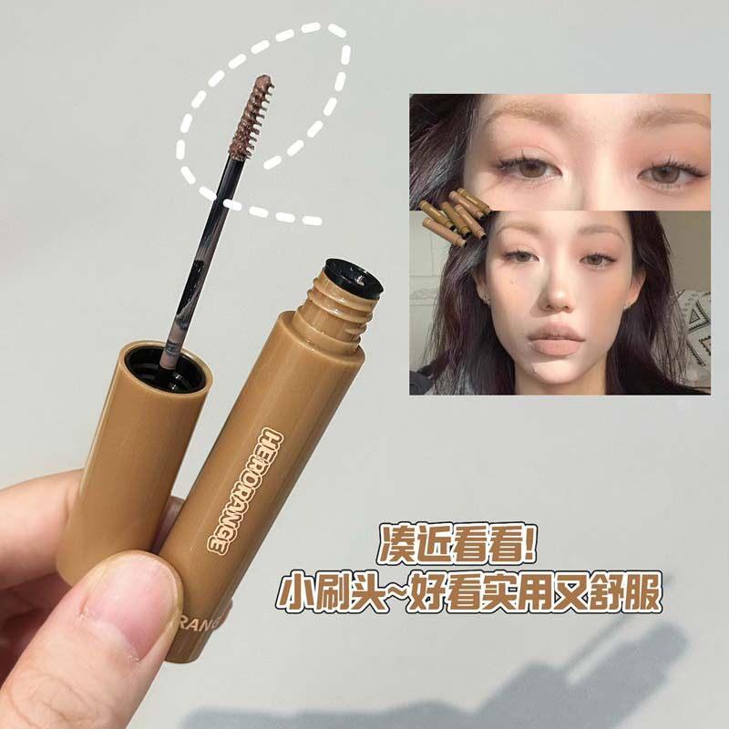 浅眉星人的染眉膏!淡眉浅眉染眉膏自然立体野生眉白眉打底遮瑕膏