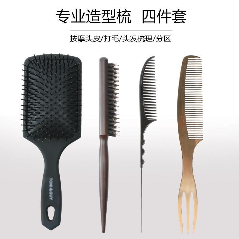 尖尾梳化妆师盘发造型梳子套装气垫气囊按摩打毛密齿钢针挑发叉梳图片