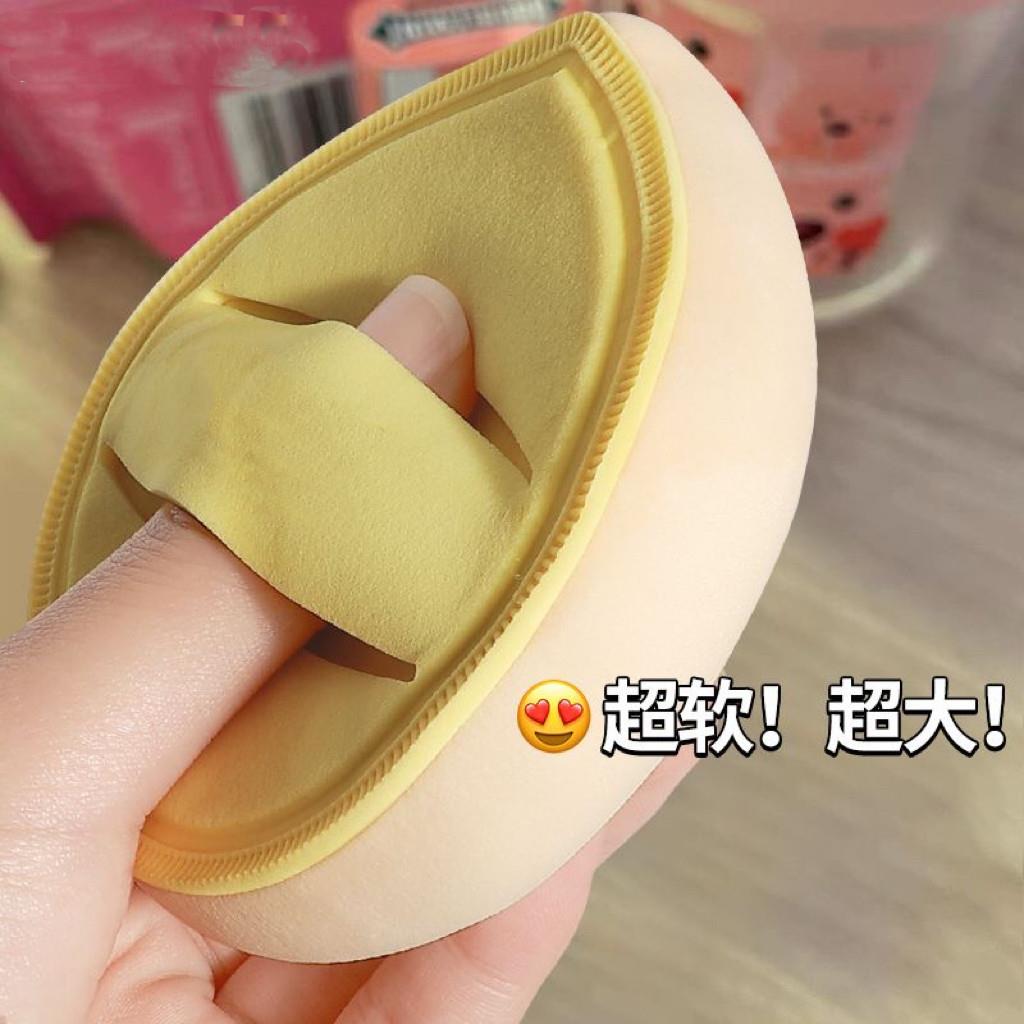 水滴形棉花糖粉扑Q弹超软干湿两用粉底液气垫粉扑服帖不吃粉平价