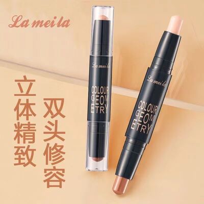 修容高光棒一体盘两用双头笔阴影鼻影提亮三合一卧蚕笔遮暇膏