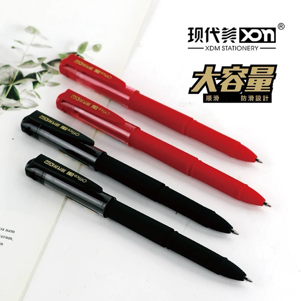 现代美GP-972/803/982练字中性笔0.5/0.7/1.