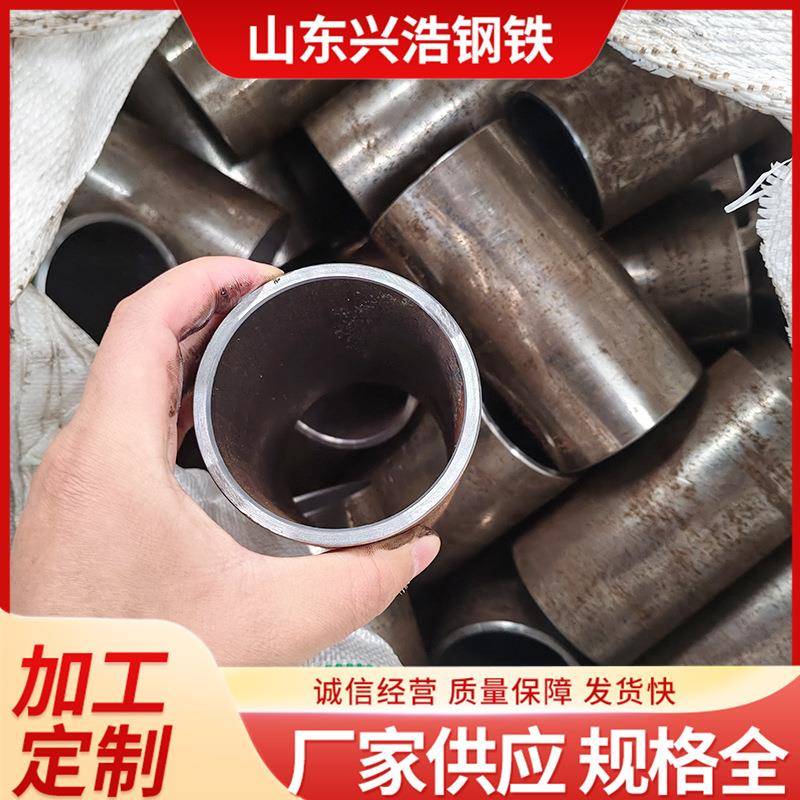 16无缝圆管钢管切割薄壁精密管件设计制造