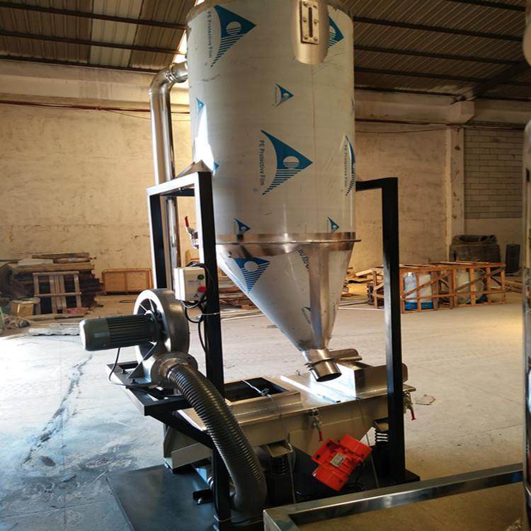 广东500kg风送储料罐塑料颗粒储料机不锈钢振动储料桶,工业油品/胶粘/化学/实验室用品,其他实验室设备,淘宝优惠券,粉丝福利购,淘宝优惠卷