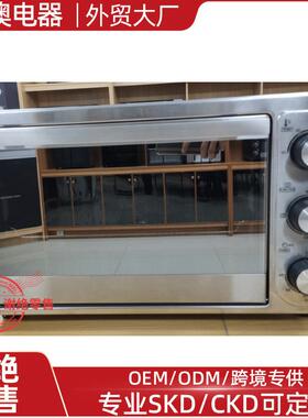 KS28大容量全自动多功能可视无油空气电炸锅烤箱智能烤箱