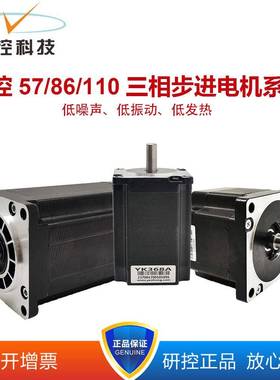 Y366AY368AY397A/-HY3913A/-HY31118AY31122A