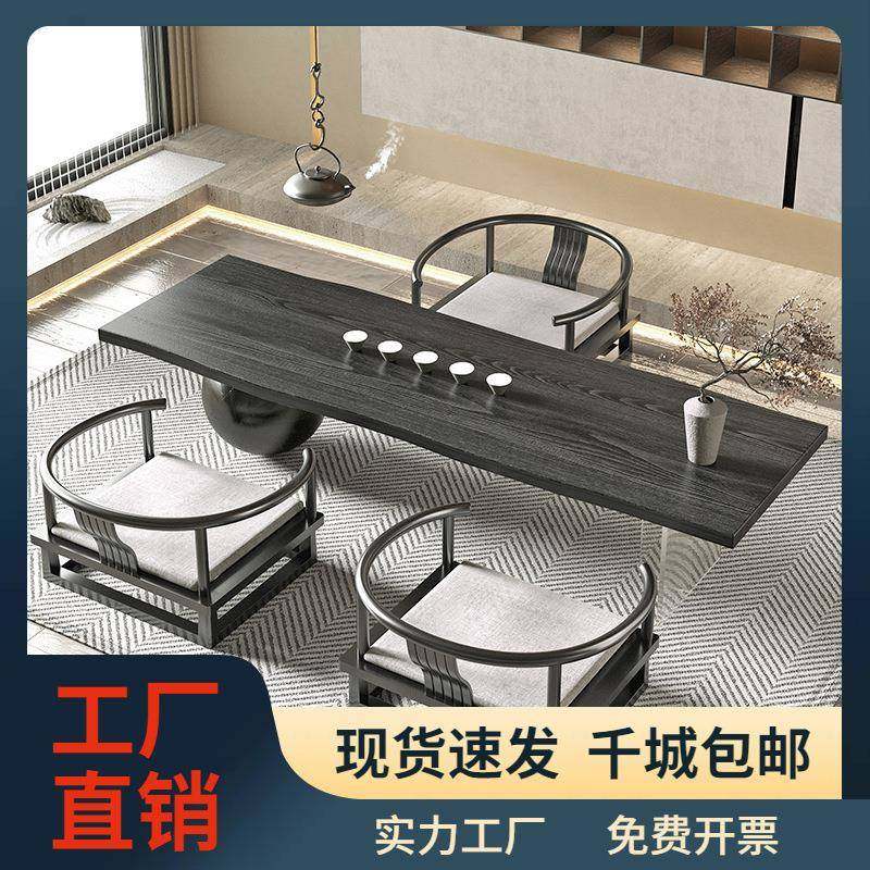 日式茶道实木矮茶桌侘寂风榻榻米泡茶台阳台坐地桌简约客厅会客桌,商业/办公家具,茶台/茶桌,淘宝优惠券,粉丝福利购,淘宝优惠卷