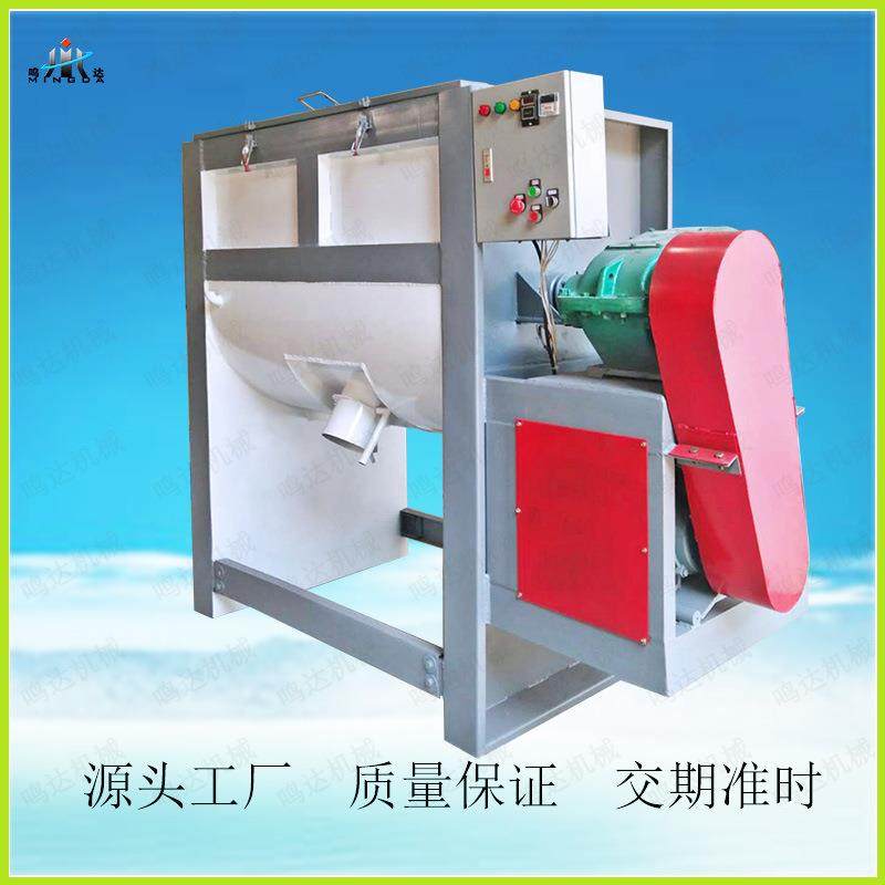 东莞塑料颗粒粉体卧式搅拌机化工粉末拌料机不锈钢食品搅拌机,工业油品/胶粘/化学/实验室用品,其他实验室设备,淘宝优惠券,粉丝福利购,淘宝优惠卷