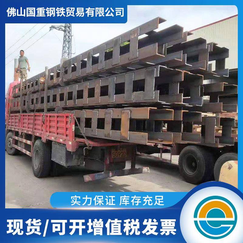 钢格柱焊接钢结构式管柱及配件立柱支撑工程阁楼角钢基坑角建材