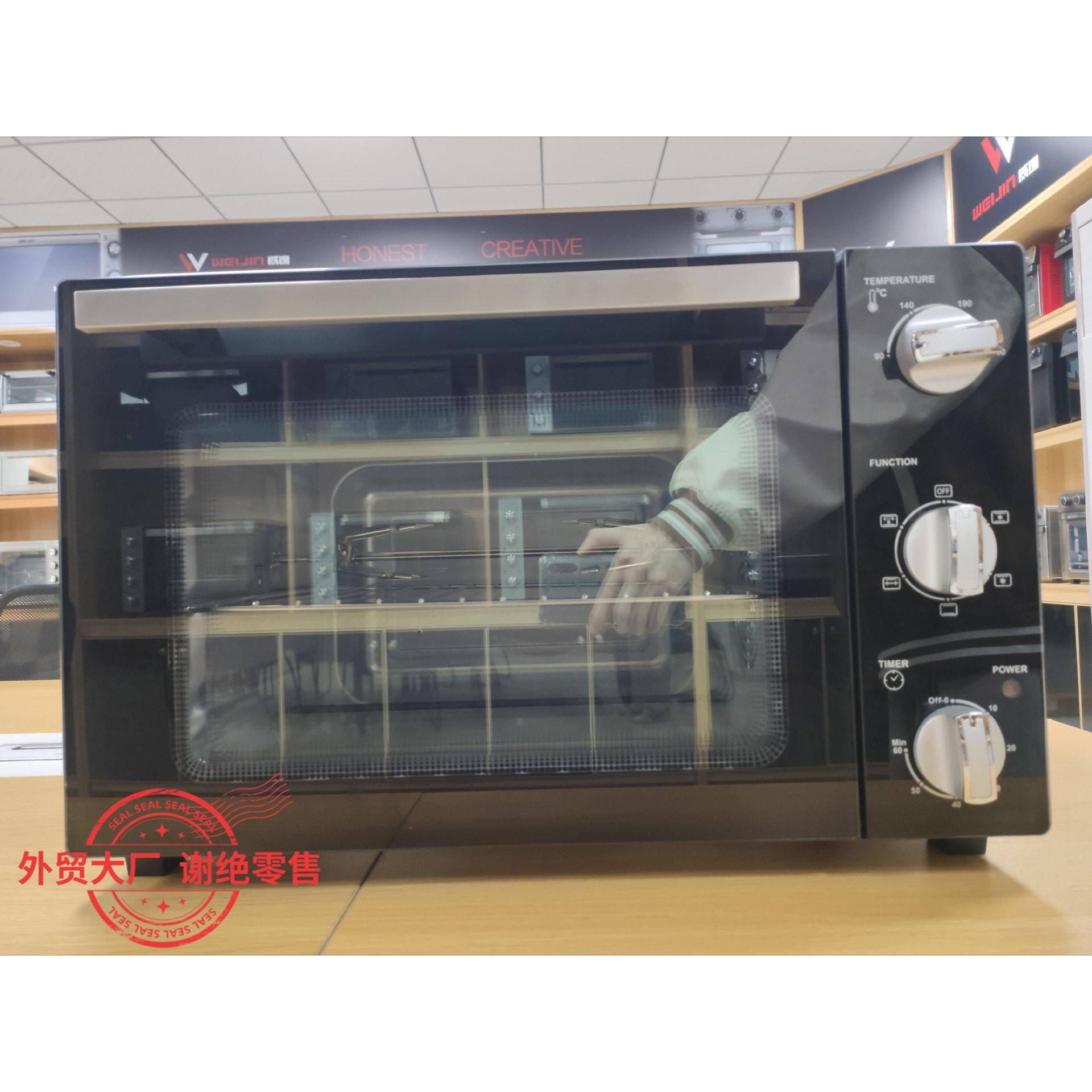 外贸中型烤箱家用35升电烤箱多功能烘焙烤炉中型烤箱礼品ke35