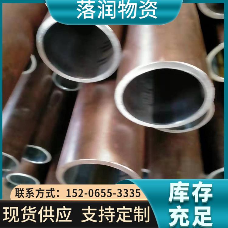 绗磨管20#珩磨管油缸管45#液压油缸筒研磨管精密无缝管活塞杆抛光