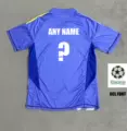 Kg Home Any Name + Ucl