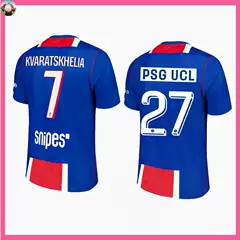 2026/27 Psg Home Jersey