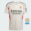 Away No name+patch