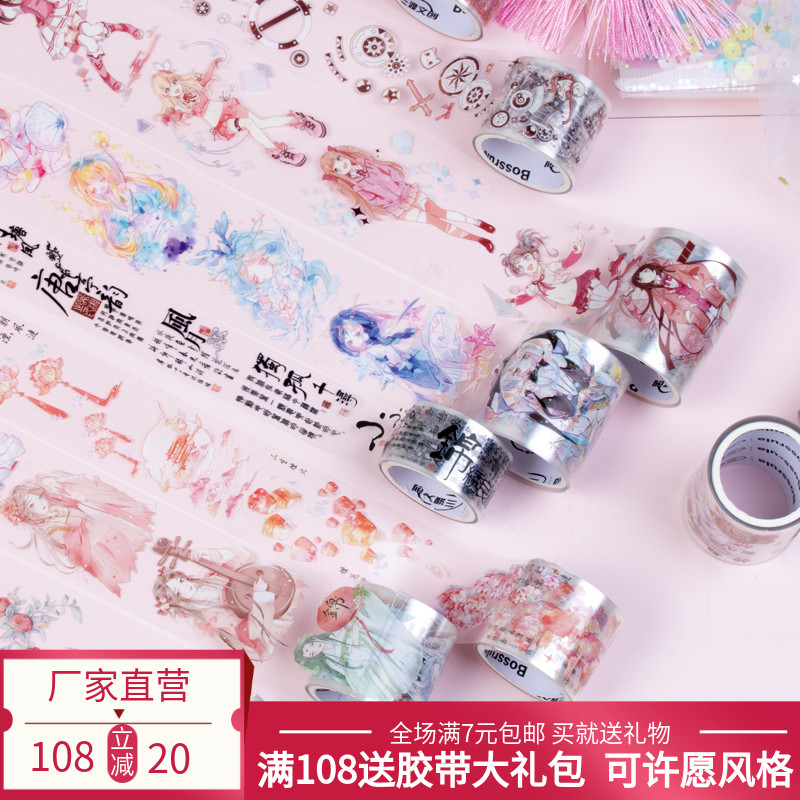 网友分享在meiguo.com的图片