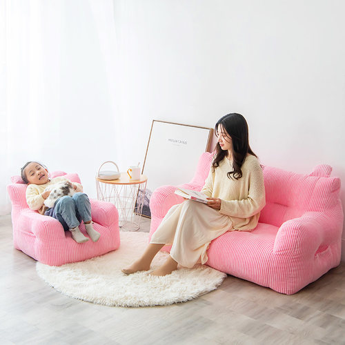 双人沙发拆洗灯芯绒懒人沙发单人