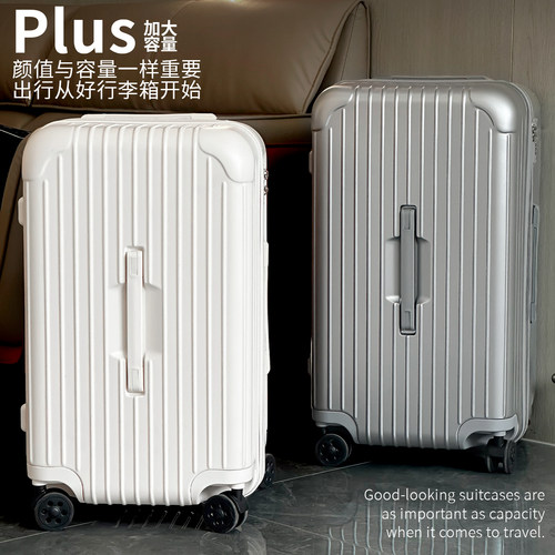 结实耐用pc万向轮cece同款行李箱
