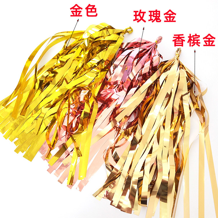 拉花甜品台宝宝椅彩带ins风生日周岁派对亮膜流苏拉旗气球装饰