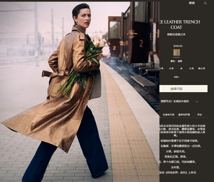 意大利古金色山羊皮超长超飒风衣 950刀