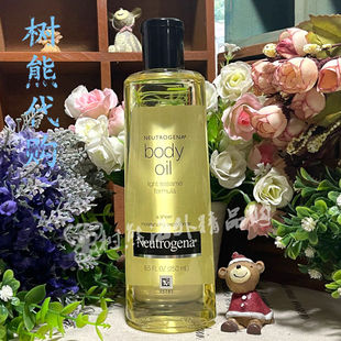 Neutrogena Body Oil 250ml 澳洲 Light Sesame露得清芝麻身体油