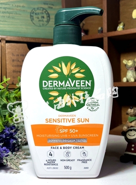 澳洲DermaVeen康漾燕麦精华保湿脸部及身体防晒霜SPF50+